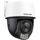 Mercury Mipc4286W-4 Two-Way Audio 4 Million Dual-Light Full-Color Outdoor Wireless Ptz Dome Camera