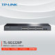 Pulian Tl-Sg1226P/Sg226P 24-Port Full Gigabit Poe-Powered Network Monitoring Switch