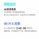TP-LINK surveillance camera 682F 8 million dual-band wireless home mobile phone remote monitoring IPC662F-A