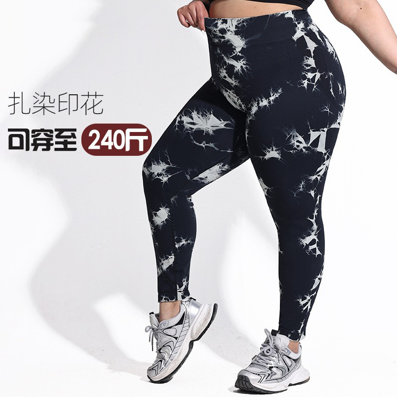 Plus Size Yoga Pants for Women, High-Waisted Tie-Dye Tight-Fitting Peach-Lift Quick-Dry Sports Running Fitness Cropped Pants for Summer
