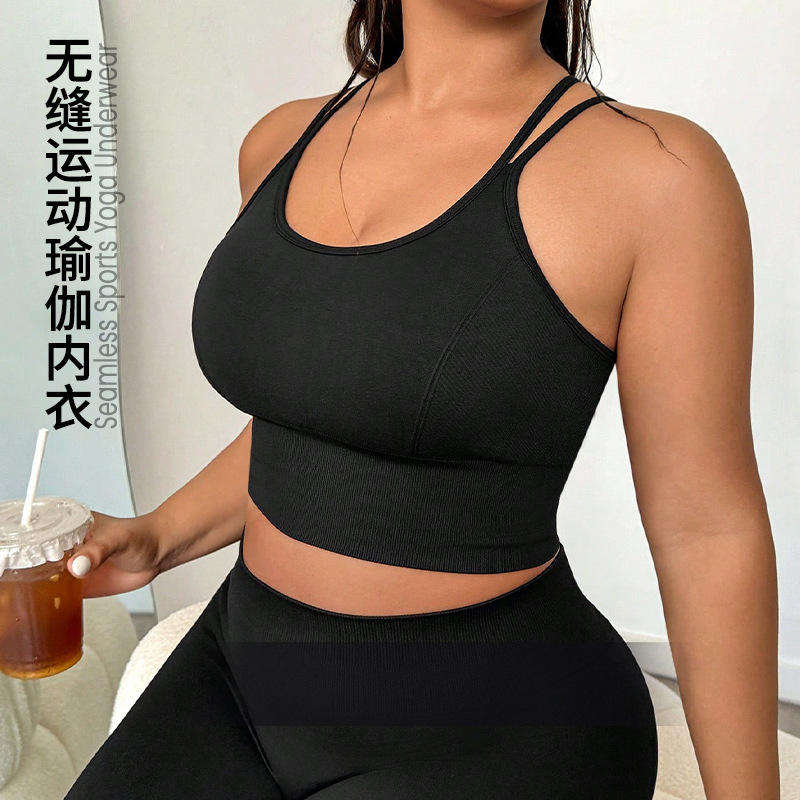 European and American Plus-Size Sports Bra for Women with Chest Pads, Beautiful Back, Shockproof, Running, Fitness, Seamless Yoga Bra Top