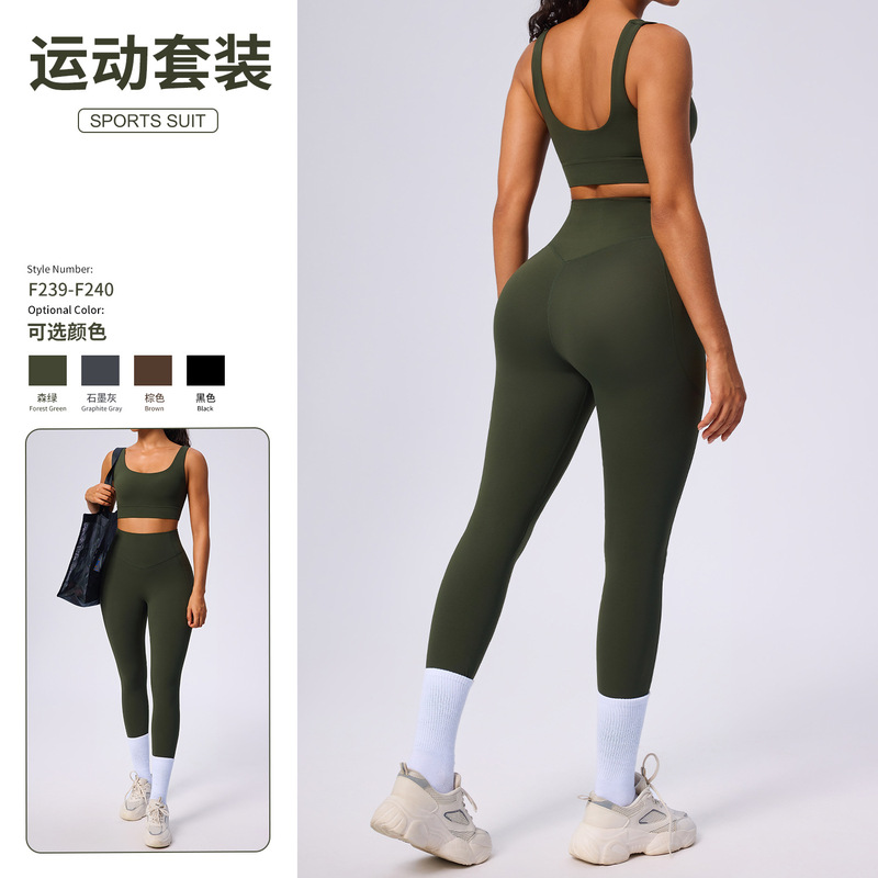 90kg Plus Size Women's Sports Suit High-Waisted Quick-Drying Pocket Yoga Clothes Stretchy Breathable Running Fitness Clothes