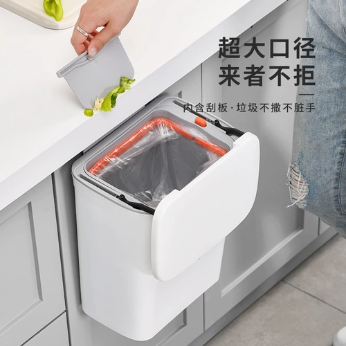 Кухонная продукция обстановка Daquan Cabinet стена -мусорное мусорное ведя