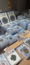coins