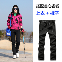 New style jacket suit for women trendy brand plus velvet and thickened outdoor soft shell jacket jacket pants camouflage mountaineering suit autumn and winter