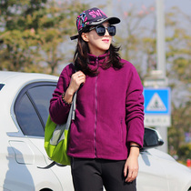 Catch Suede Coat Woman Jacket Outdoor Submachine Clothing Liner Warm Windproof Thickened Rocking Grain Flannel cardiovert sweatshirt autumn