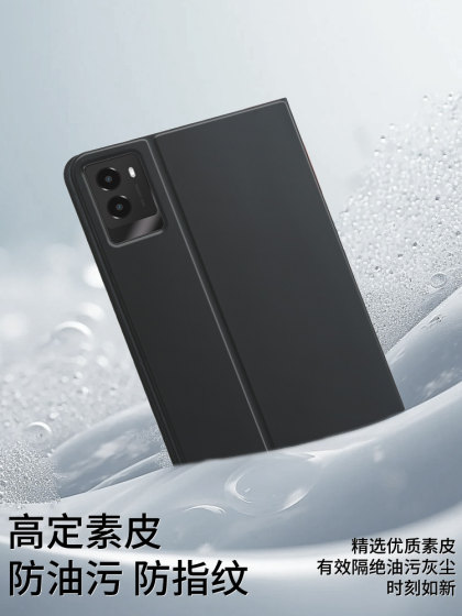 适用2025款联想拯救者y700平板保护套三代pad硅胶二代2023款Y700电脑保护壳防摔8.8英寸皮套全包外壳支架配件