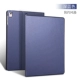 Apple 2019 mới iPad air3 bảo vệ tay áo siêu mỏng pro11 / 10,5 inch air2 shell 9.7 bao da silicon chống rơi bao gồm tất cả máy tính bảng 2018 phiên bản A1252 1822 1893 - Phụ kiện máy tính bảng