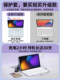适用小米平板7保护套蓝牙键盘磁吸6保护壳红米RedmiPadPro硅胶皮套5pro带鼠标se套装6s外壳电脑防摔配件6max