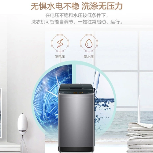 Стиральная машина для тренеров была четырехлетняя стиральная машина с лидером с лидером 10 кг кг полностью автоматический домашний пульсатор Большой мощность Большого Бога Официальный флагманский магазин
