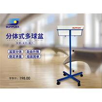 Xiaokai table tennis SUNFLEX German sunshine table tennis multi-ball basket multi-ball rack multi-ball collection ball multi-ball basin