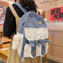 School Bag Girls Junior High School High School Students 2021 New Elementary School Students Three To Six Grade Girls Cute Double Shoulder Bag