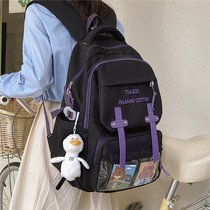 School bag Female Korean version High School of high capacity Mori Japanese students Double shoulder bag Chauga junior high school student minimalist backpack