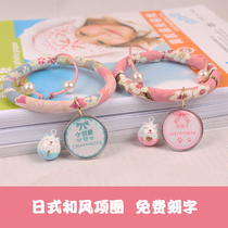 Cat Silent Bell and Wind Cat Collar Cat Necklace Cat Bell Collar Necklace Cat Brand Cat Lifestyle Supplies