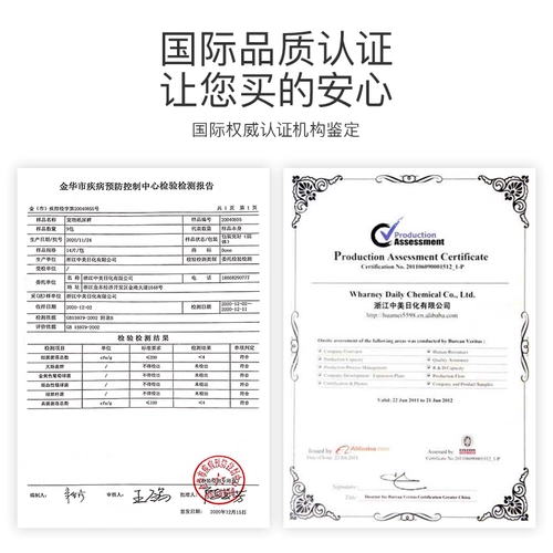 Dono Pet Dog Dog Dog Debine Преданная собака Специальная собака Dog Wet Dog v Оценка Физиологические штаны