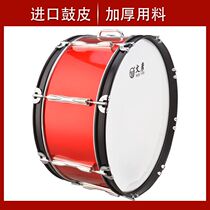 Wenyan big snare drum 16 18 20 22 24 inches adult Young Pioneers drum and bugle team military band foreign drum instrument