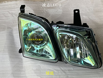 Apply Ling Chi 4700 UZJ100 headlight Ling Chi 470 LX470 HEADLIGHT LAND CRUISER ACCESSORIES