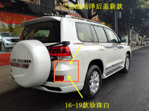 08-18 RAND COOL LUTHER POST HUNG WHITE LID LAND PATROL SPARE TIRE COVER REAR LEVER SMALL COVER COVER PLATE SHELL CHANGED