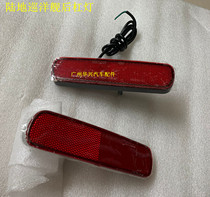 Land cruiser LC100 4500 4700 LX470 rear lever light rear fog light rear bumper reflective lamp retrofit