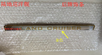 Land cruiser 4700 LC100 4500 tail door decorated with tail door letters back door tailgate