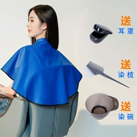 H006 Blue+Set Set