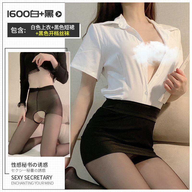 Sex toys couple sexy secretary tight bag hip skirt lover but uniform underwear suit temptation emotional passion