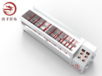 Commercial Intelligence Smoke-free Electric Burning Oven Toasted Fish Tank Stove Stainless Steel Electric Barbecue Oven Black Diamond Heating Pipe