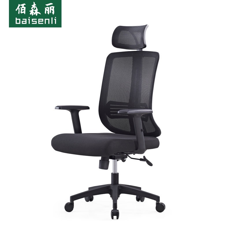 100 Mori computer chair Home Computer chair Office chair Swivel Chair Mesh Fabric Can Lie Office Office Chair