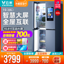 Cloud Rice Fridge 408L Liter Cross Pair Open Door Home Frost-free Frequency Conversion Smart Four Door Voice Big-screen Fridge