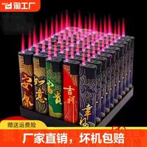 Germany imports 50 windproof lighters disposable open flame convenience store supermarket direct wind protection high quality