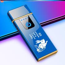 German imported boyfriend cartoon same style customizable new silent windproof lighter high temperature outdoor trend