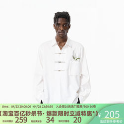 Star's same style CNEW Chinese style new Chinese style green bamboo embroidery metal airplane button loose lazy shirt