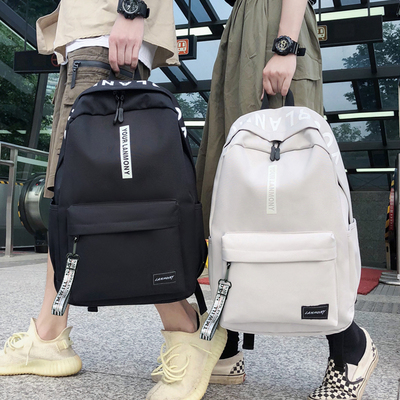 Middle school students Bag Girl Han Edition Fashion Large Capacity Waterproof Backpack High School Students Men's Double Shoulder Bag Pure Color-Taobao