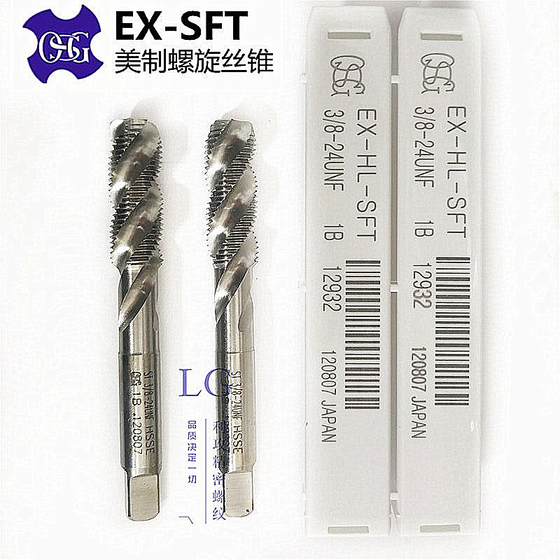 Japan OSG American spiral screw attack UNC3 16-24 5 16-18 3 8-16 7 16-14 1 2-13