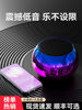 New Wireless Bluetooth Speaker Mini Super Bass High Volume Outdoor Player Small Steel Cannon Mobile Phone Desktop