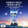 Car Air Freshener 2024 New Model Long-Lasting Fragrance Car Interior Perfume for Men and Women High-End Automatic Spray Ornament Decoration