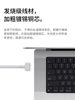 MacBook Air/Mac/Pro Laptop Power Adapter Suitable for Apple Computer Charger Original Plug Genuine Charging Cable Fast Charging Type-C45W60W85W Flagship Official Website