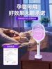 Rechargeable Electric Mosquito Swatter for Home Use, Powerful 2025 New Model, Automatic Mosquito Trap and Killer, Two-In-One Fly Swatter