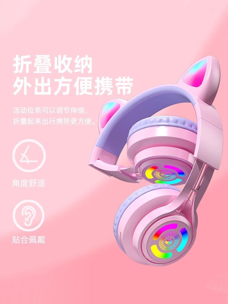 Head-Mounted Cat Ear Headphones, Wireless Bluetooth Headset, Noise-Canceling Gaming Headset for Girls, Computer Headset for Children, with Microphone, High Aesthetic Appeal, Pink