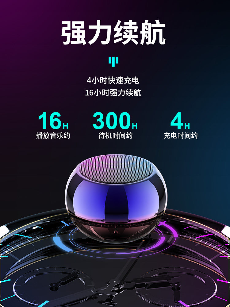 Wireless Bluetooth Speaker Mini Small Super Bass High Volume Portable Outdoor Small Speaker Mobile Phone Desktop