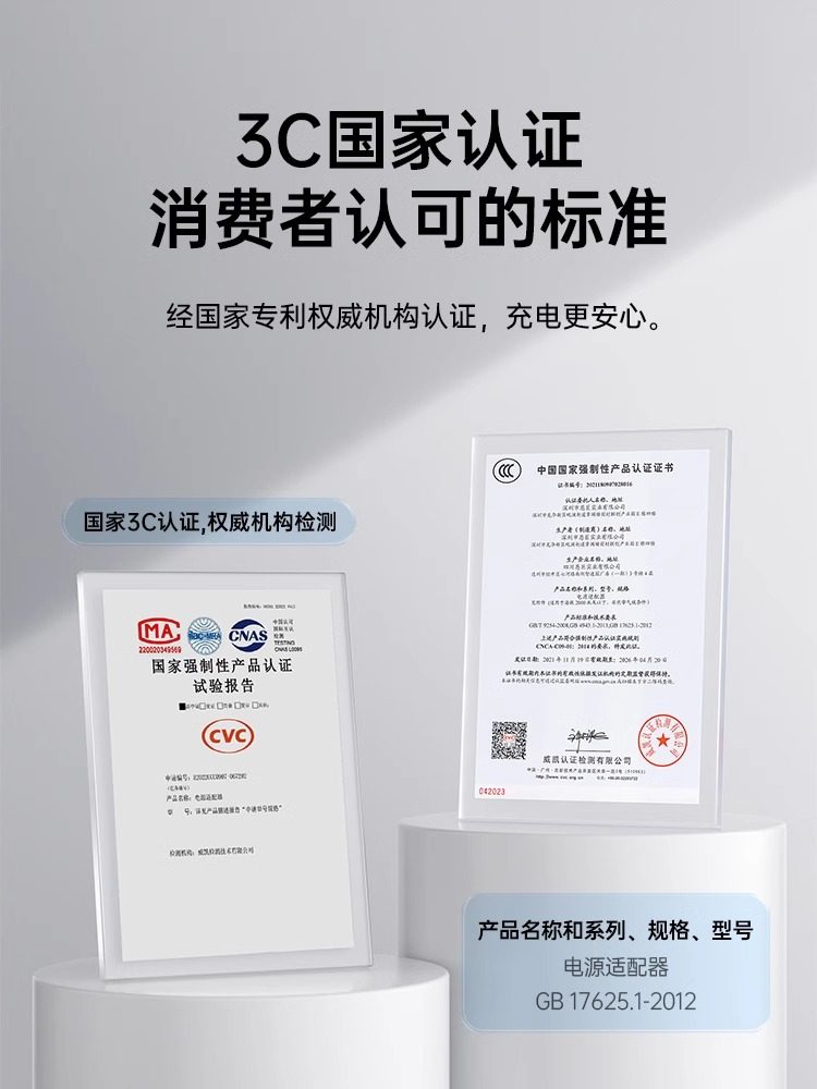 MacBook Air/Mac/Pro Laptop Power Adapter Suitable for Apple Computer Charger Original Plug Genuine Charging Cable Fast Charging Type-C45W60W85W Flagship Official Website