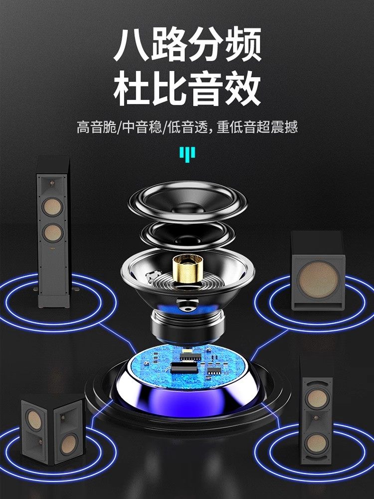 New Wireless Bluetooth Speaker Mini Super Bass High Volume Outdoor Player Small Steel Cannon Mobile Phone Desktop