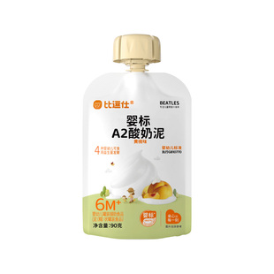 比逗仕婴标A2酸奶泥婴幼儿果泥益生菌