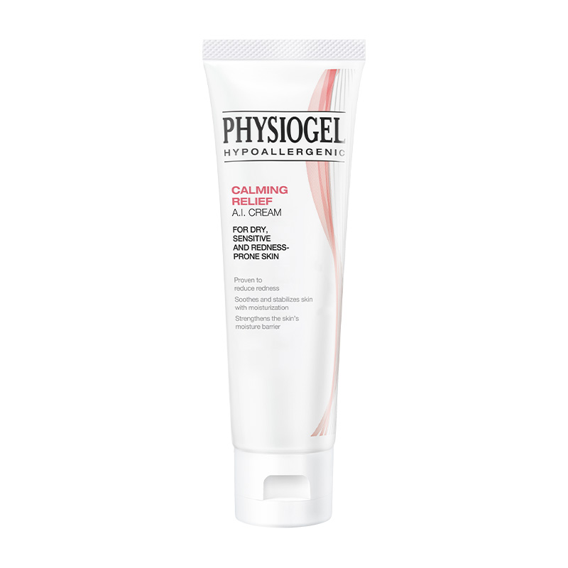 Physiogel/霏丝佳舒缓泛红安肤修护面霜