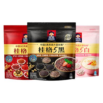 桂格5黑混合五黑五白五红冲饮麦片黑芝麻饱腹速食即食懒人早餐