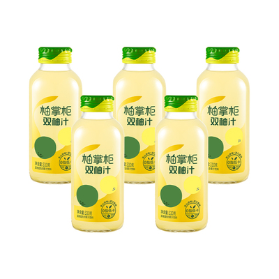 柚掌柜HUYUZI双柚汁柚子汁常山胡柚饮料香柚0脂肪小瓶饮品310gVC