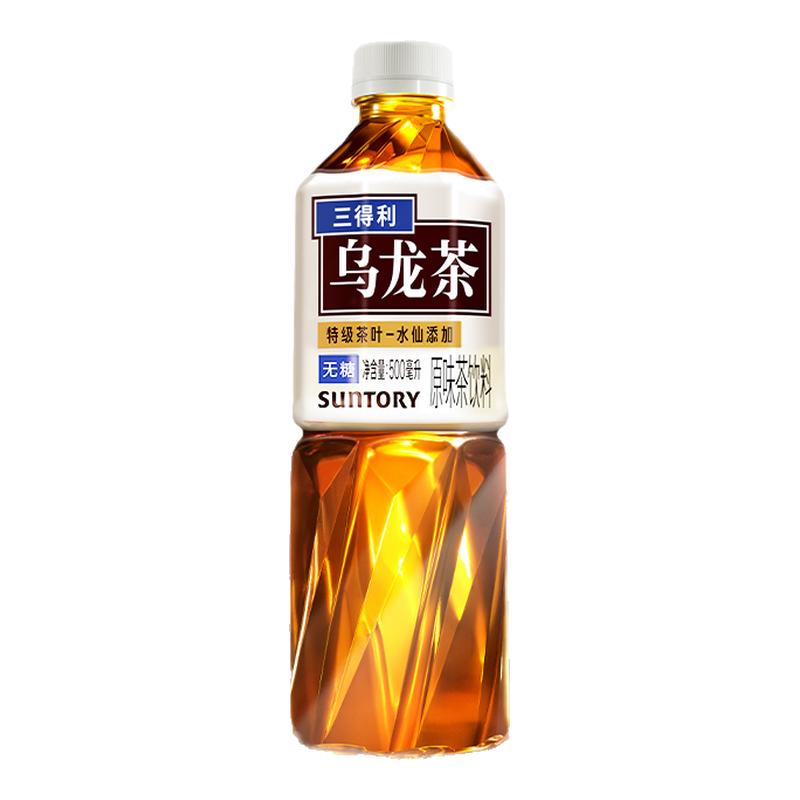 三得利乌龙茶整箱0脂肪饮料饮品