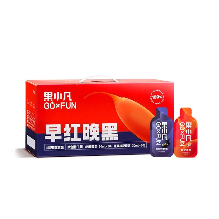 百瑞源果小凡早红晚黑枸杞原浆礼盒1800ml青海宁夏过年货送礼长辈