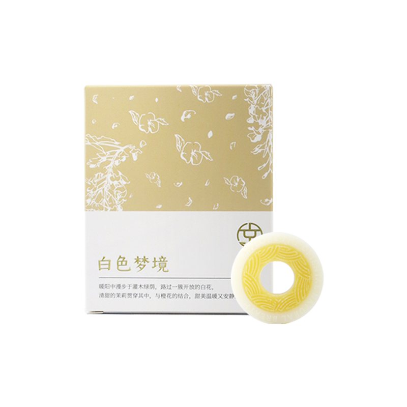 京曦JX彩色双环车载香薰片替换装出风口车内持久淡香氛车用除异味