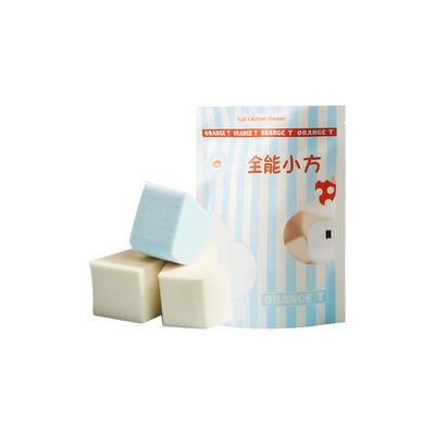 橙棠全能小方粉扑块超软不易吃粉干湿两用化妆师专用异形粉扑